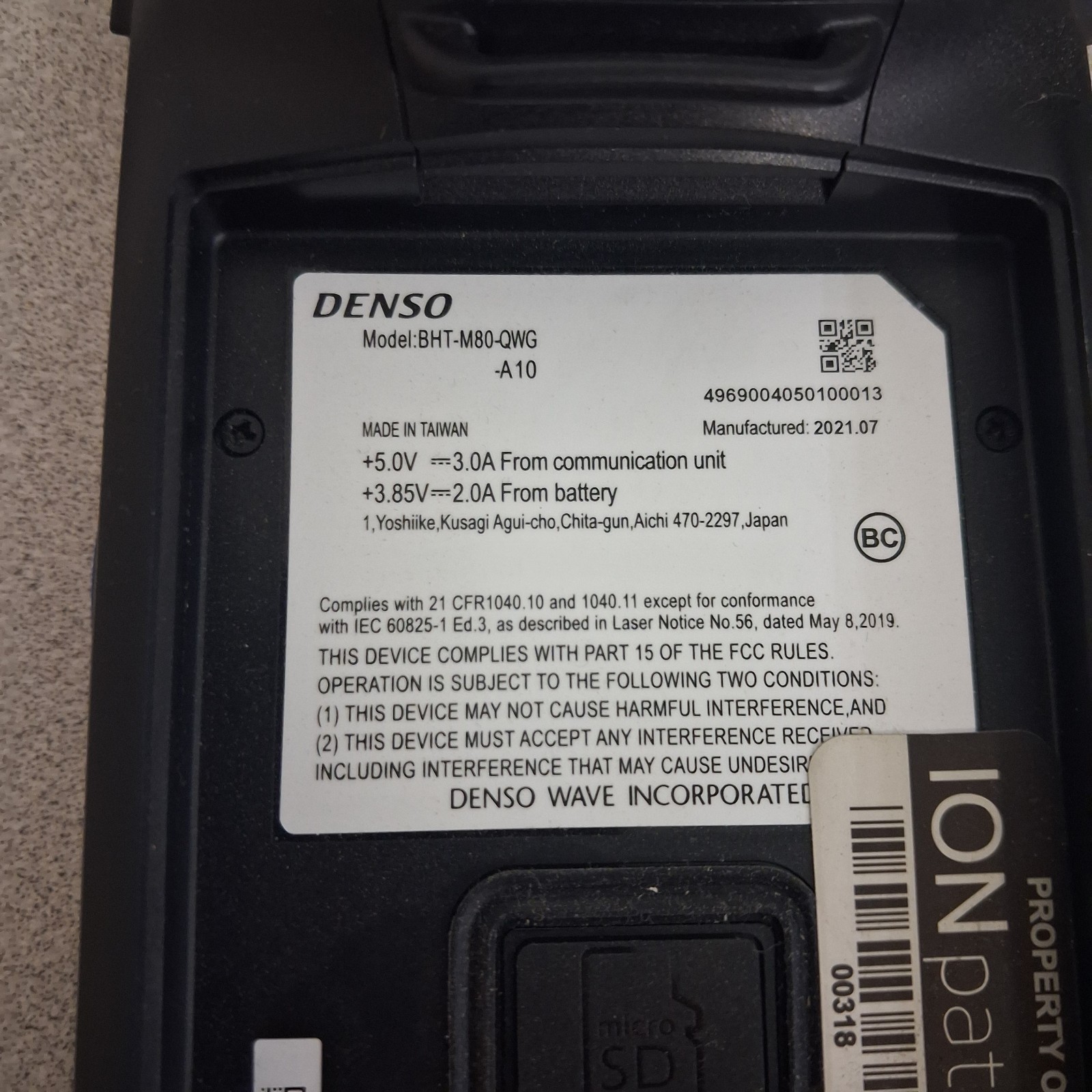 Denso BHT-M80-QWG Handheld Barcode Scanner/Smartphone Like Lot Of 2 *Clean*