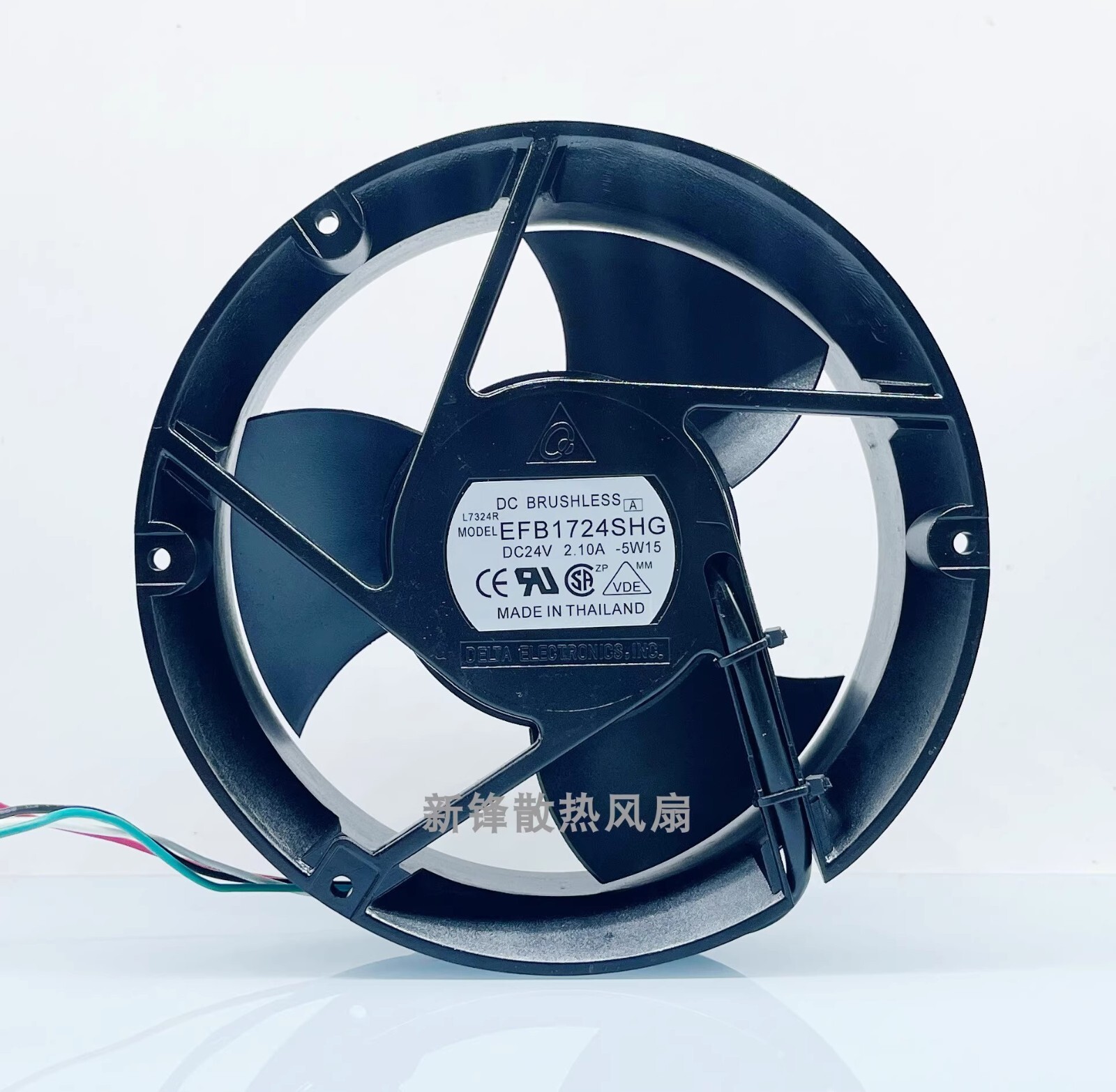 Delta EFB1724SHG 24V 2.1A 17251 17CM Axial Fan