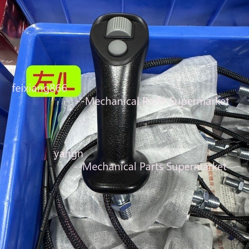 For Bobcat E20 27 25 17 Doushan 17 Electronic Control Multi-function Joystick