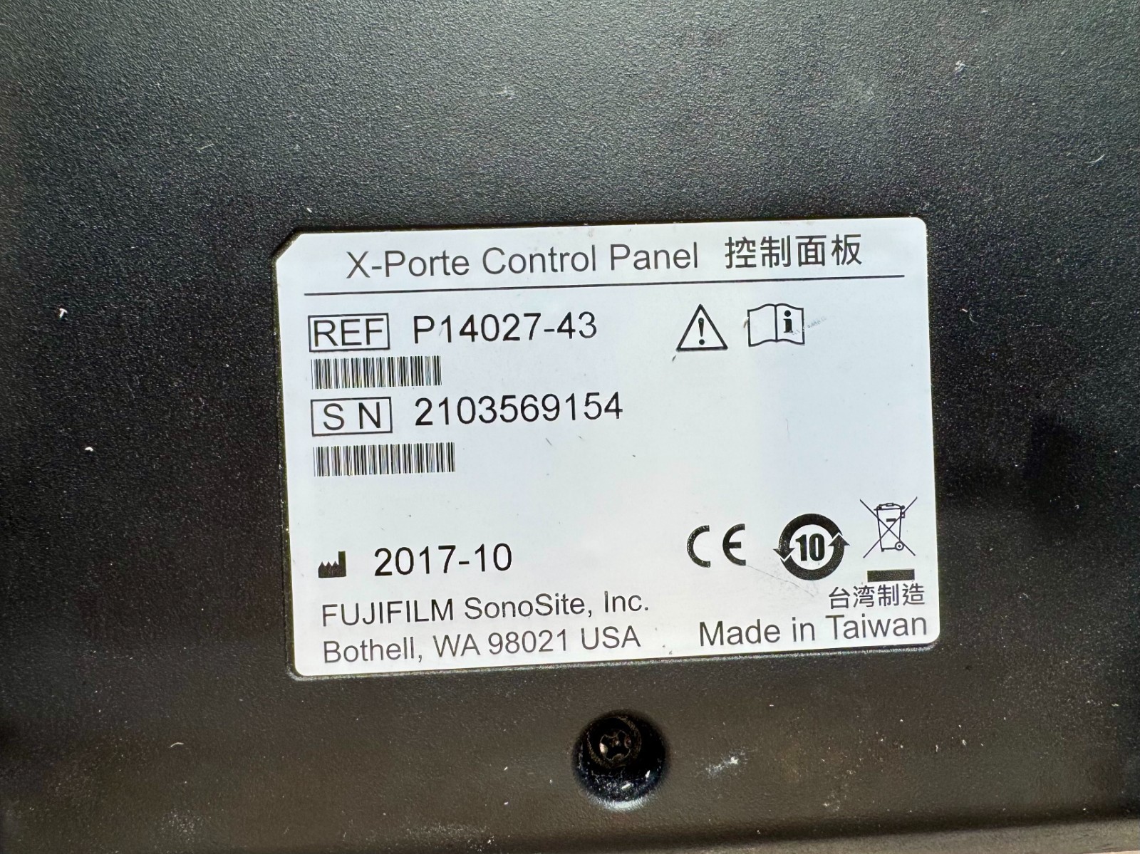 SonoSite X-Porte Control Panel P14027-43
