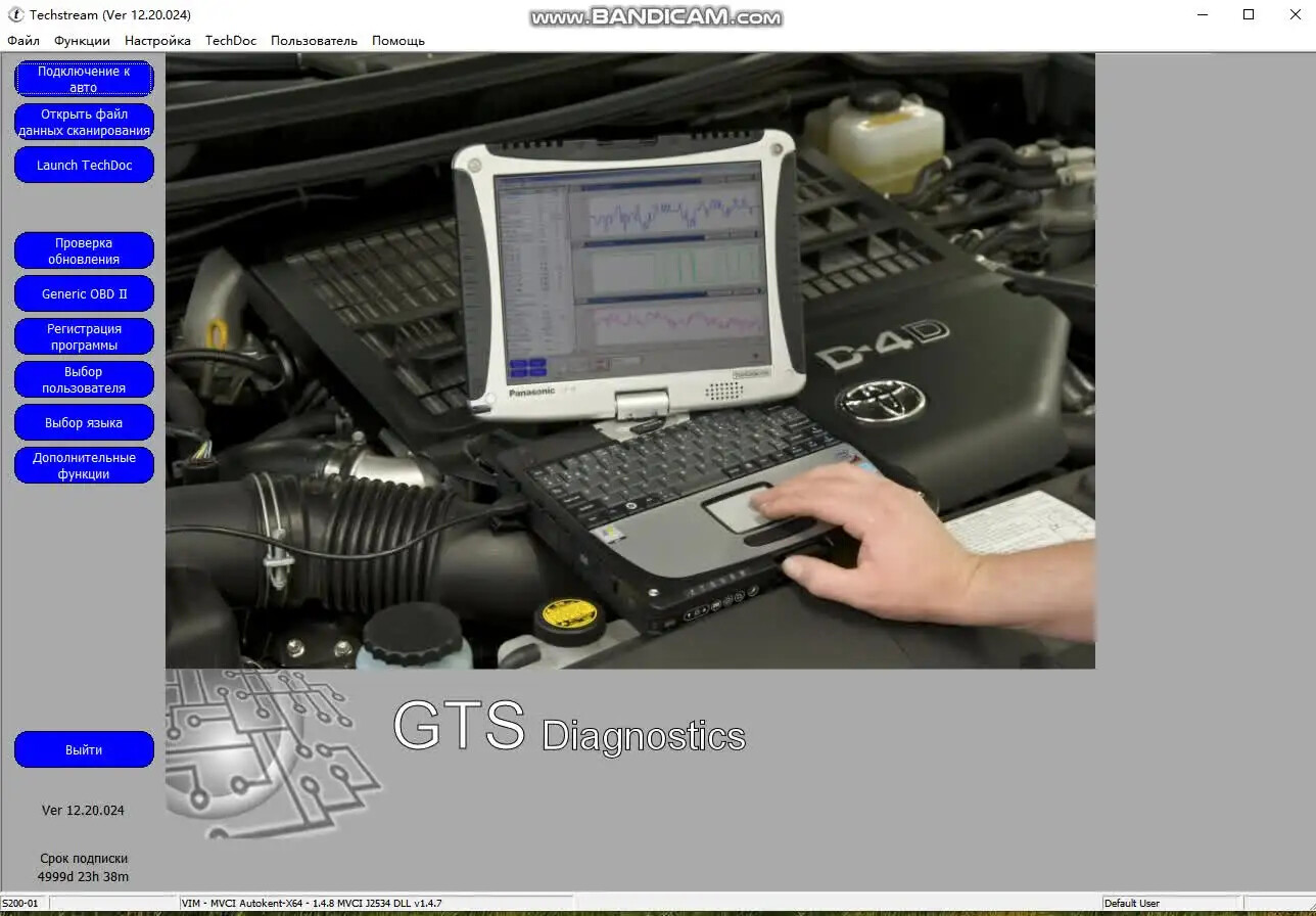 For Toyota TIS Techstream V18.00.008 FTDI FT232RL OBD2 Diagnostic Cable until