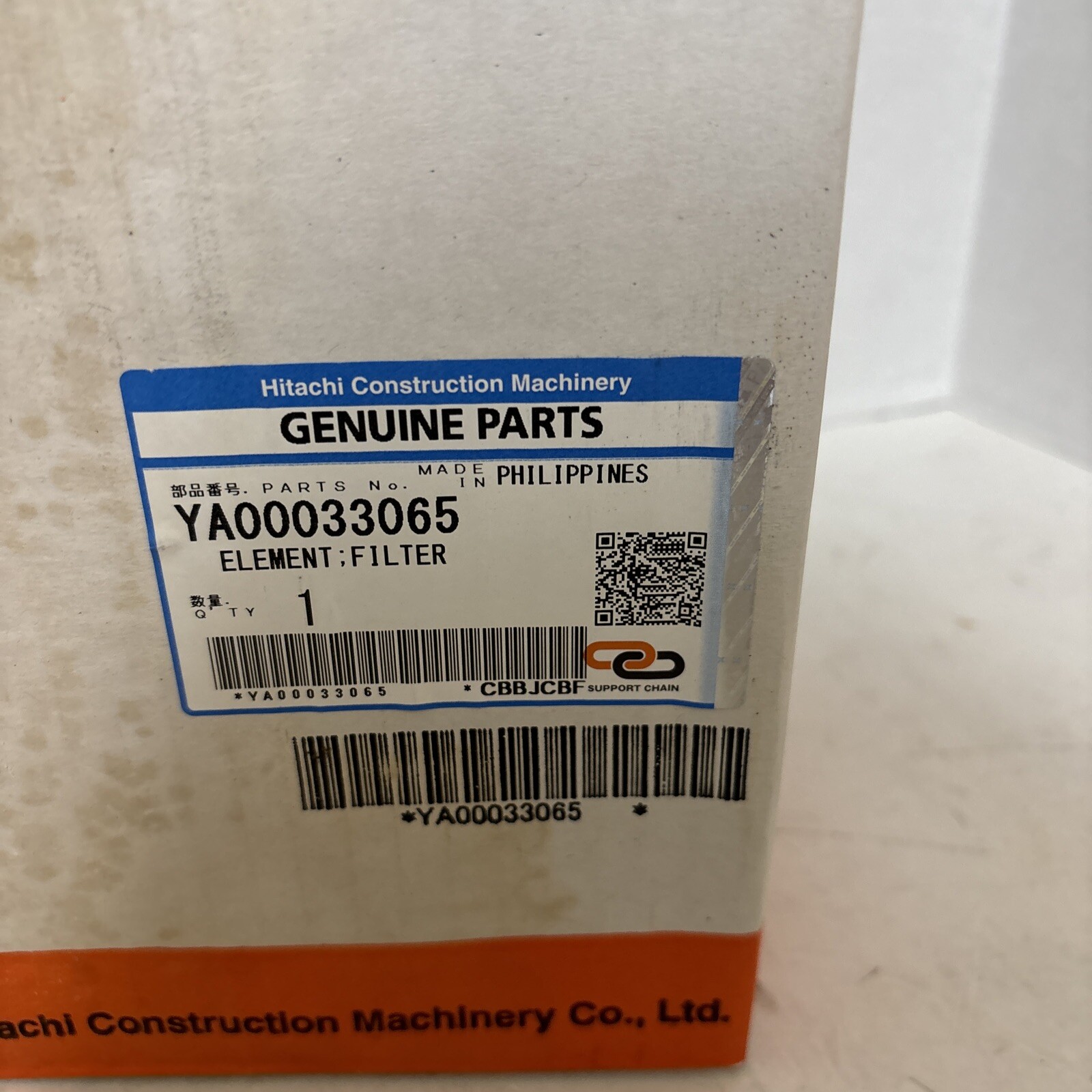HITACHI YA00033065 Full Flow Filter Element Genuine New