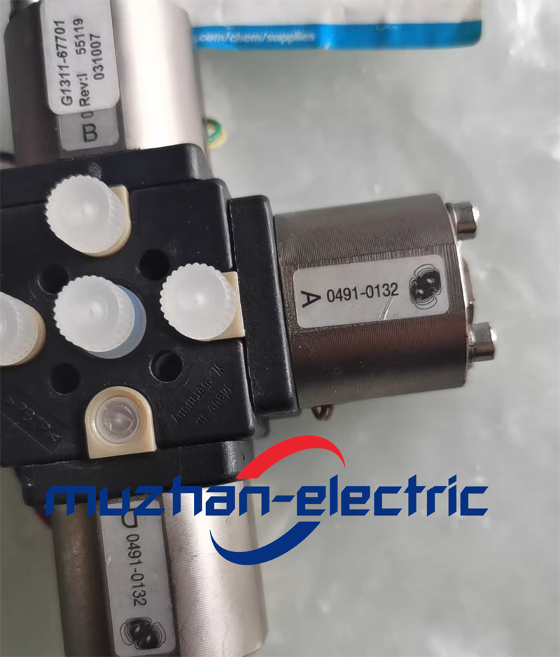 Agilent G1311-67701 MCGV Multigradient Valve Assy Spot Goods Free Shipping DHL