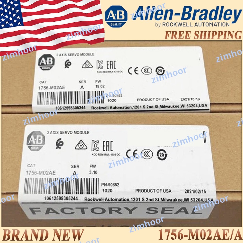 New Sealed AB 1756-M02AE/A ControlLogix Servo Module 1756M02AE serA US Free Ship