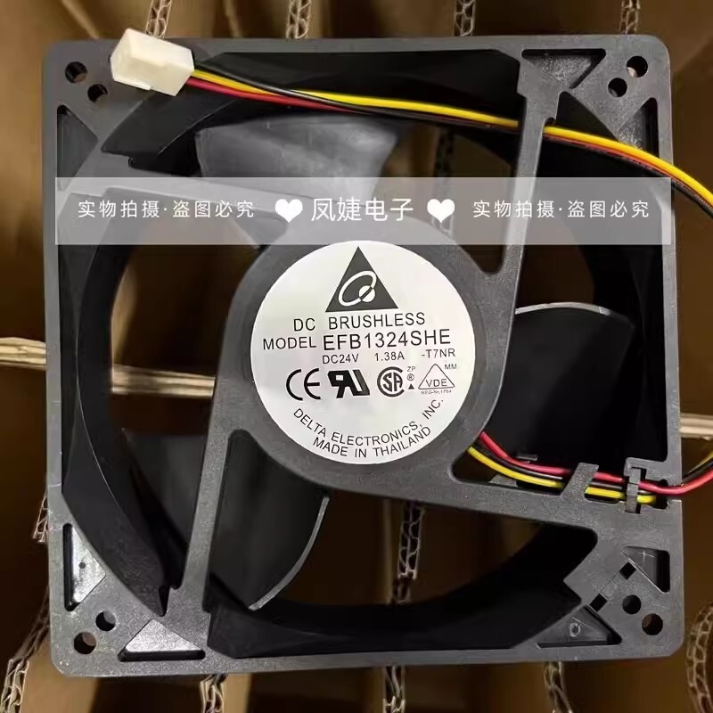 Delta EFB1324SHE DC24V 1.38A 12738 3-Pin Inverter Cooling Fan #US