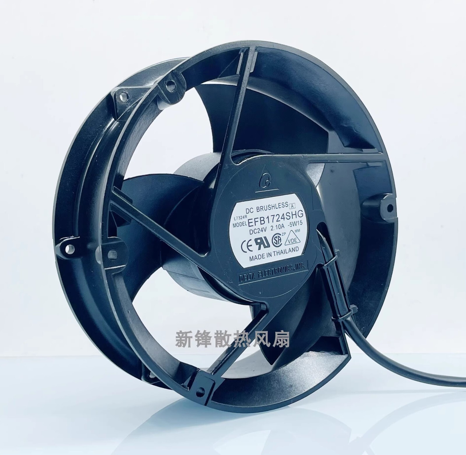 Delta EFB1724SHG 24V 2.1A 17251 17CM Axial Fan