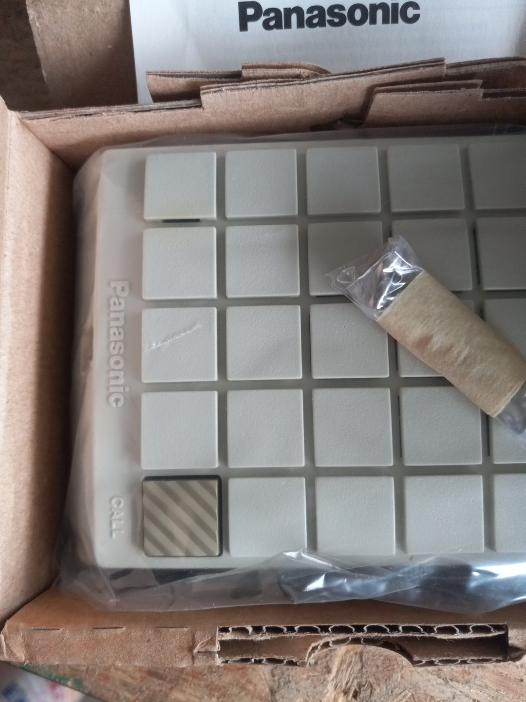 Panasonic KX-T30865 Door Phone Intercom BRAND NEW IN BOX. TAN