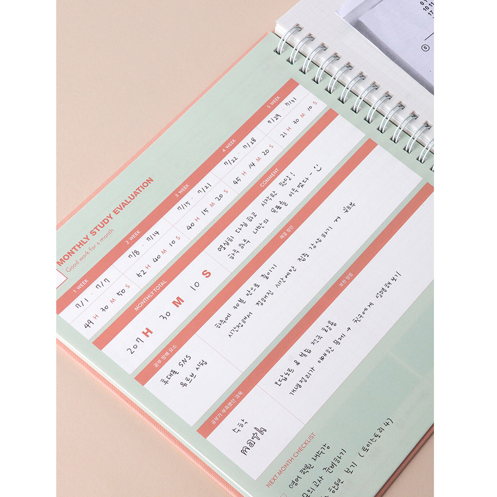 Monster’s Study Planner For 6 Months Monthly Weekly Daily Academic Planner