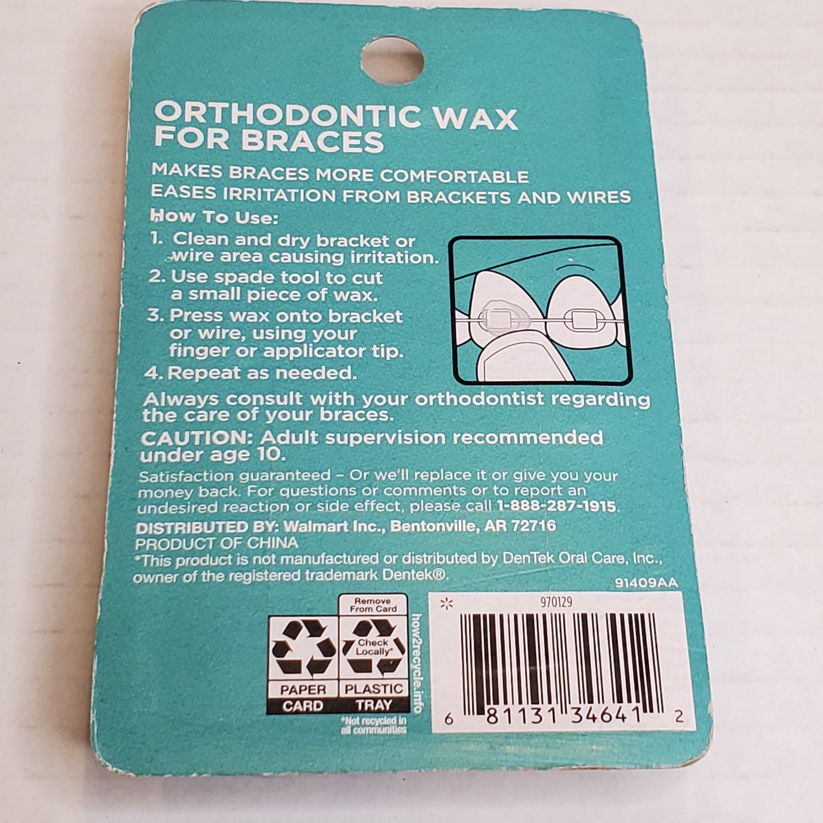 Equate Orthodontic Wax for Braces 1 Pack, Unscented
