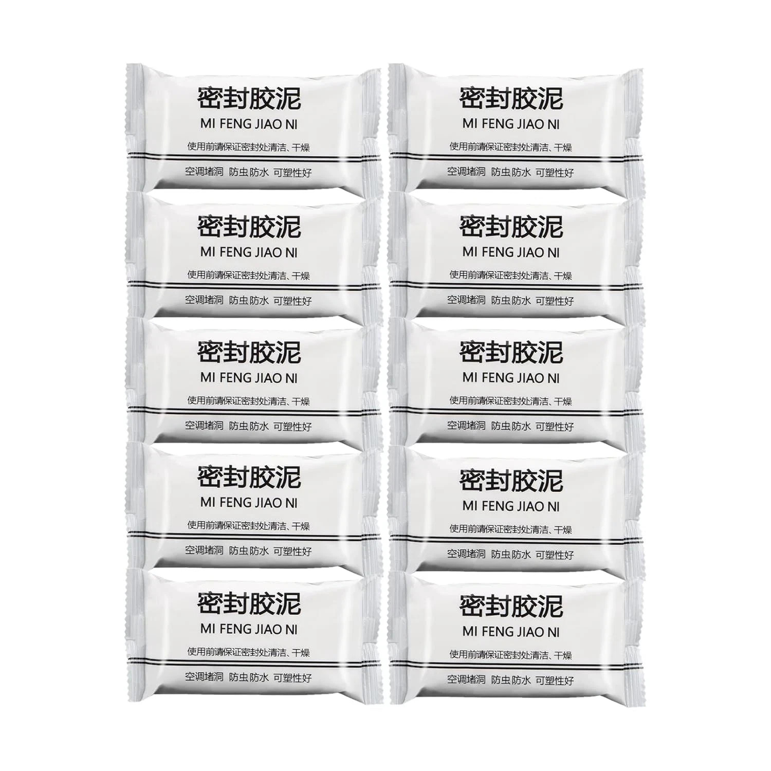 New Type 10 White Seal Putty Waterproof Duct Seal Repair Sealing Clay, Quick Men