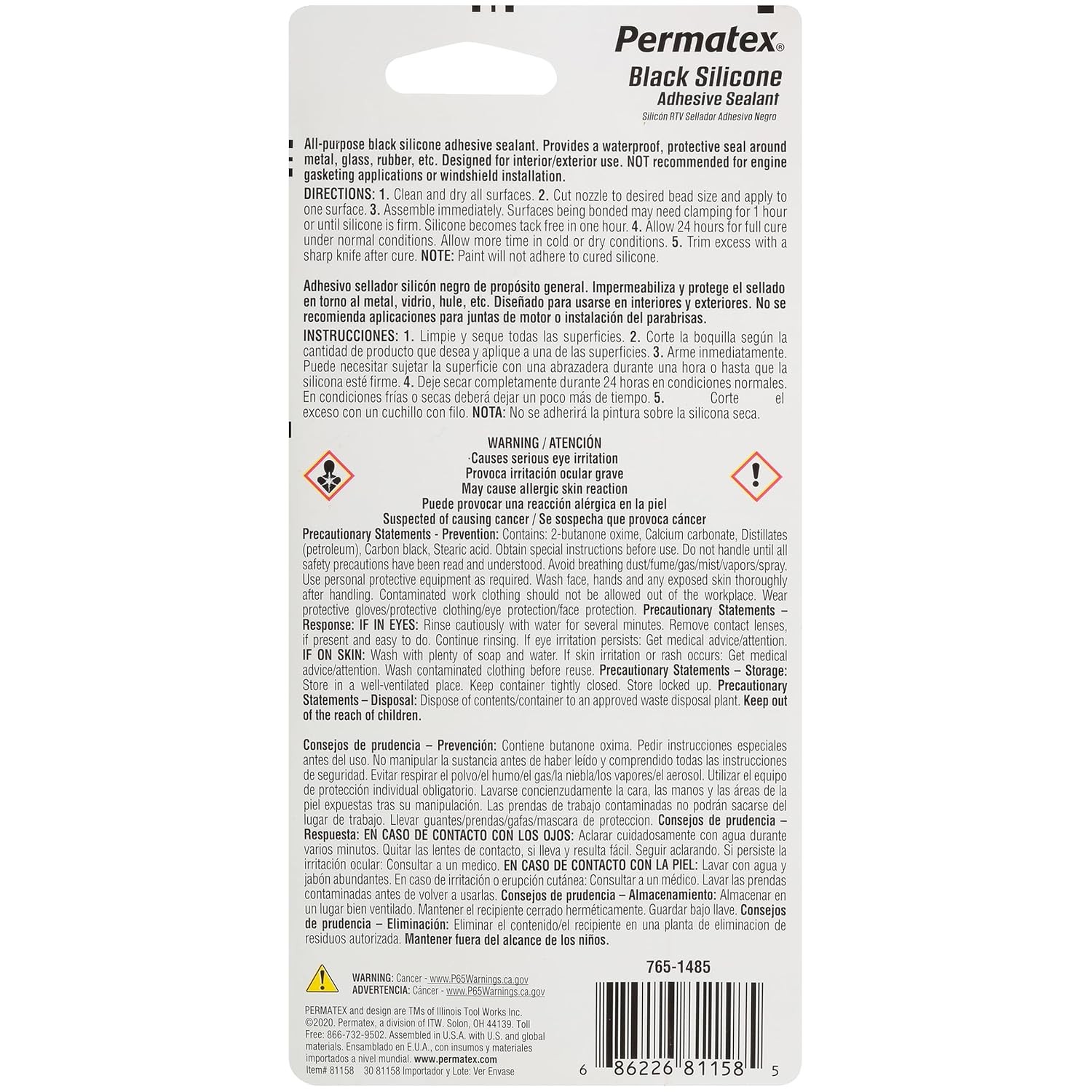 Permatex Black Silicone Adhesive Sealant 3 oz Tube Silicone Adhesive Sealant
