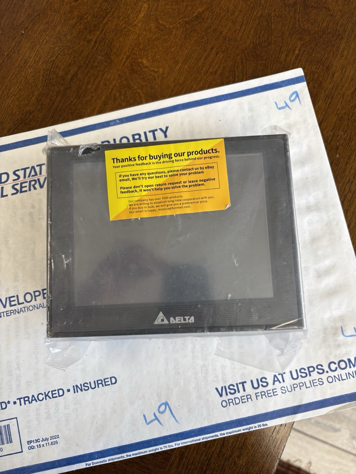 DELTA ELECTRONICS DOP-B07S515 7″ TFT LCD TOUCH SCREEN PANEL HMI