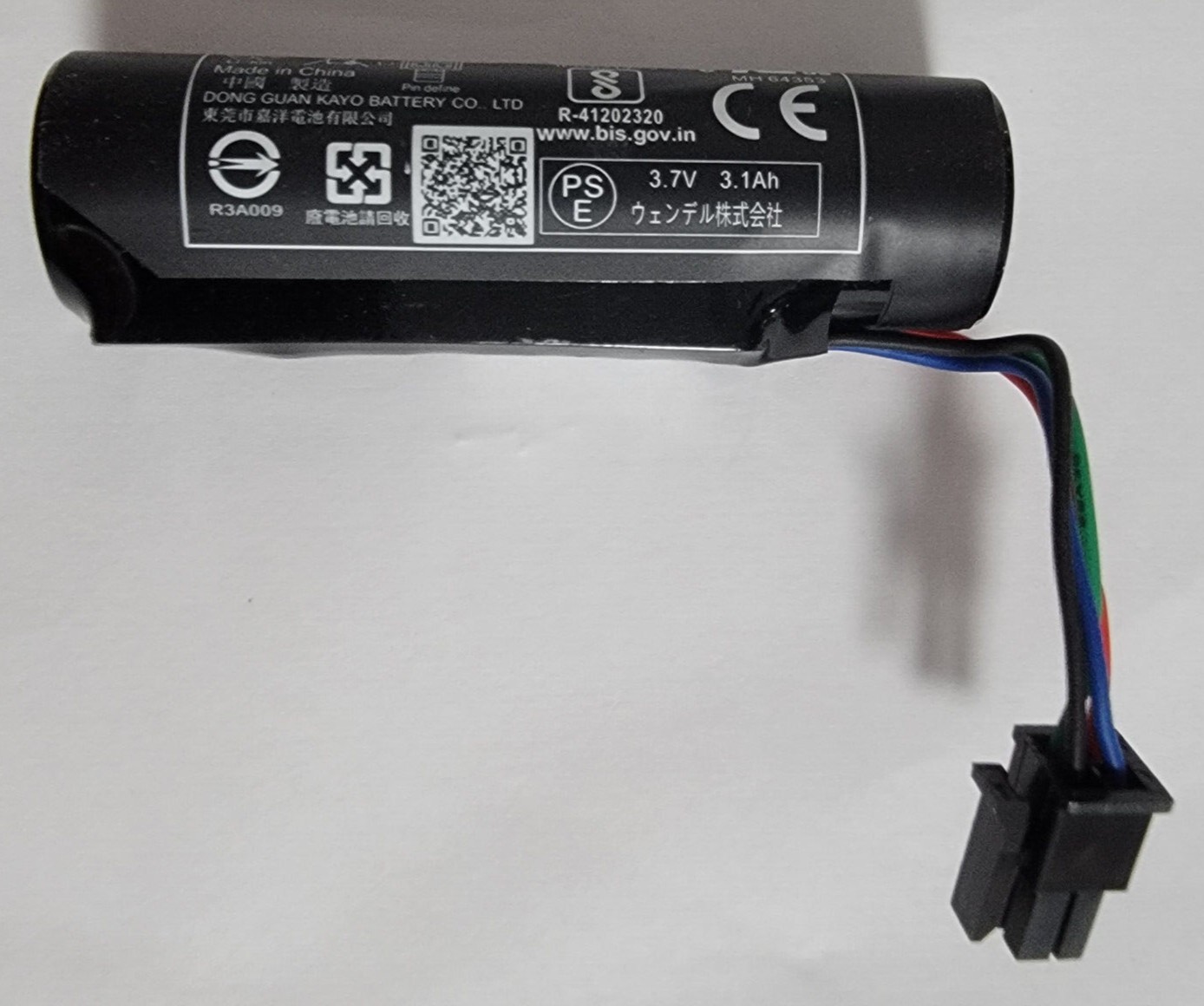 Valor Model Number # VL110 Battery For Credit Card Terminals
