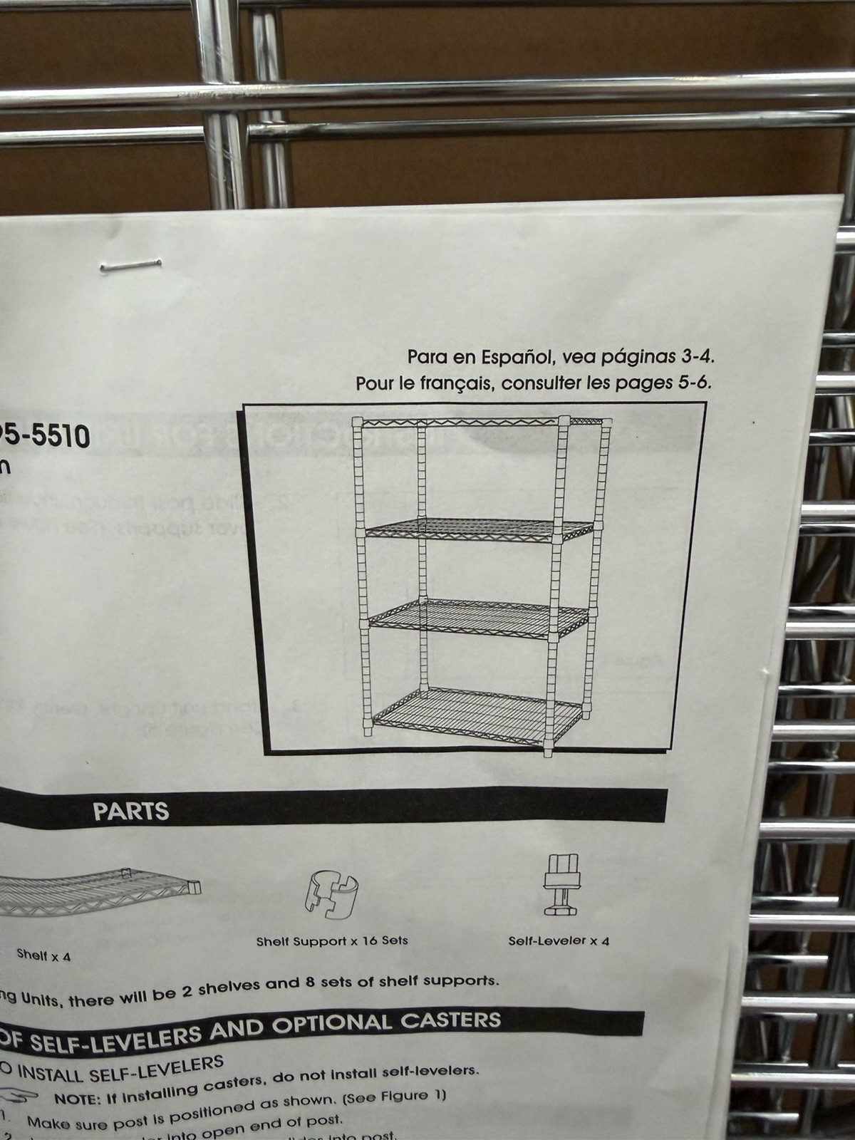 ULINE H-2407 Additional Stainless Steel Wire Shelves – 60 x 36 Box of Two – NEW!