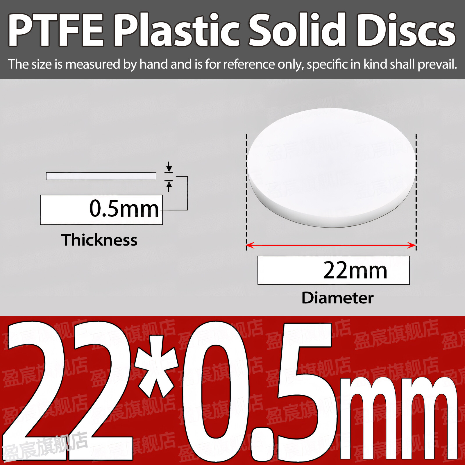 PTFE Plastic Solid Discs Flat Round Pad Sealed Cushioning Diameter 5mm-150mm Dia