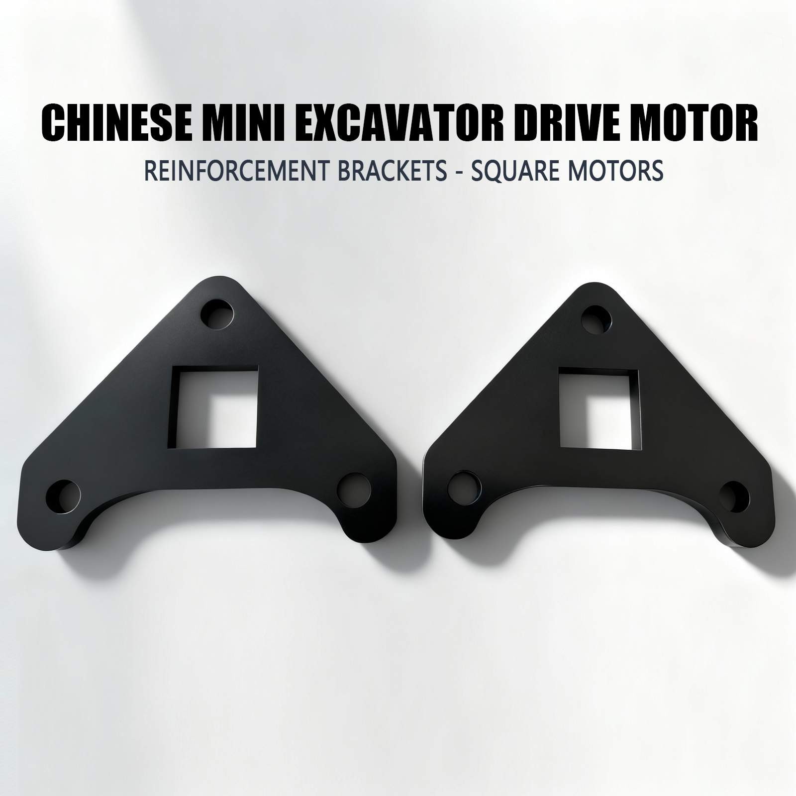 China Mini Excavator Drive Motor Reinforcement Brackets