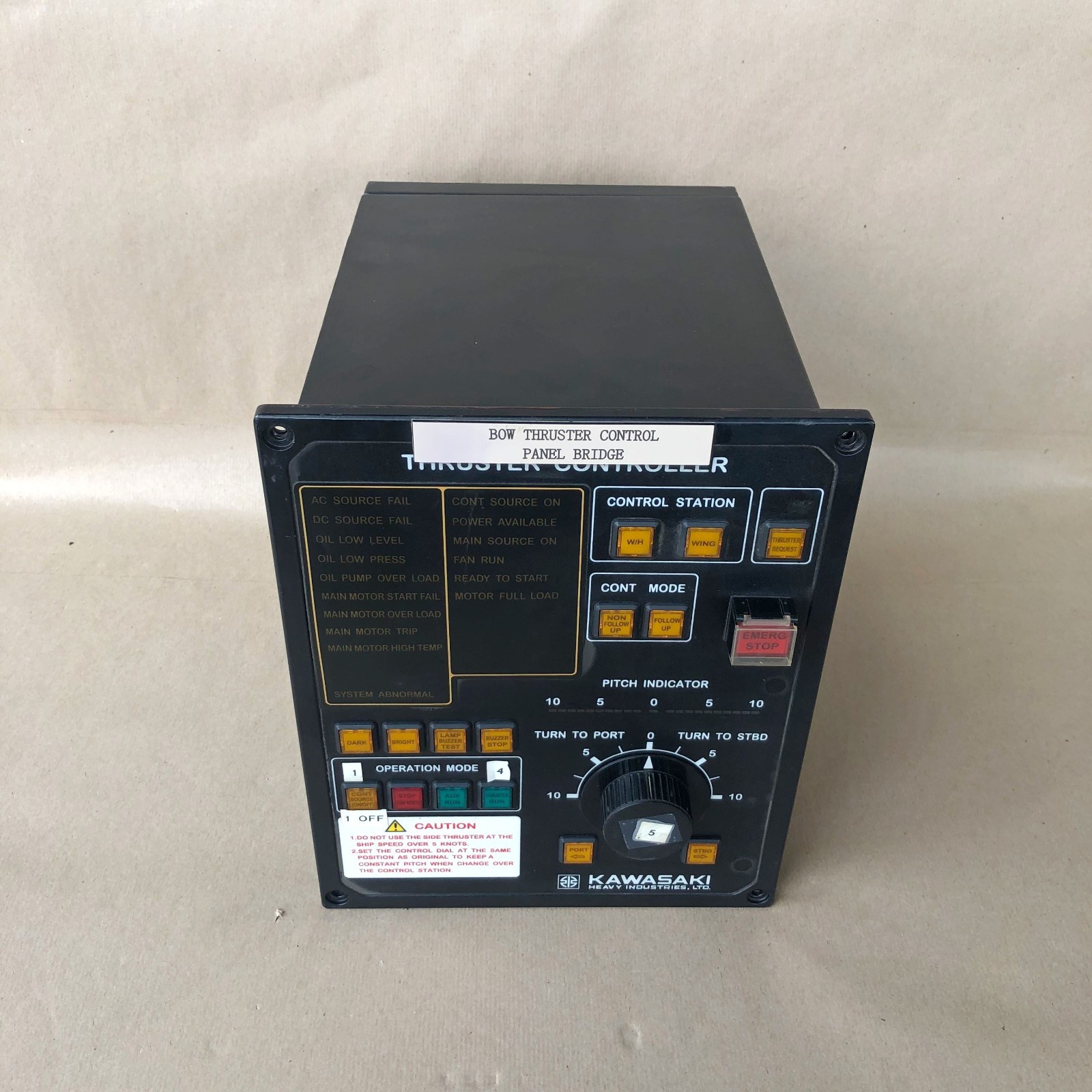 Kawasaki Nabco Thruster Controller