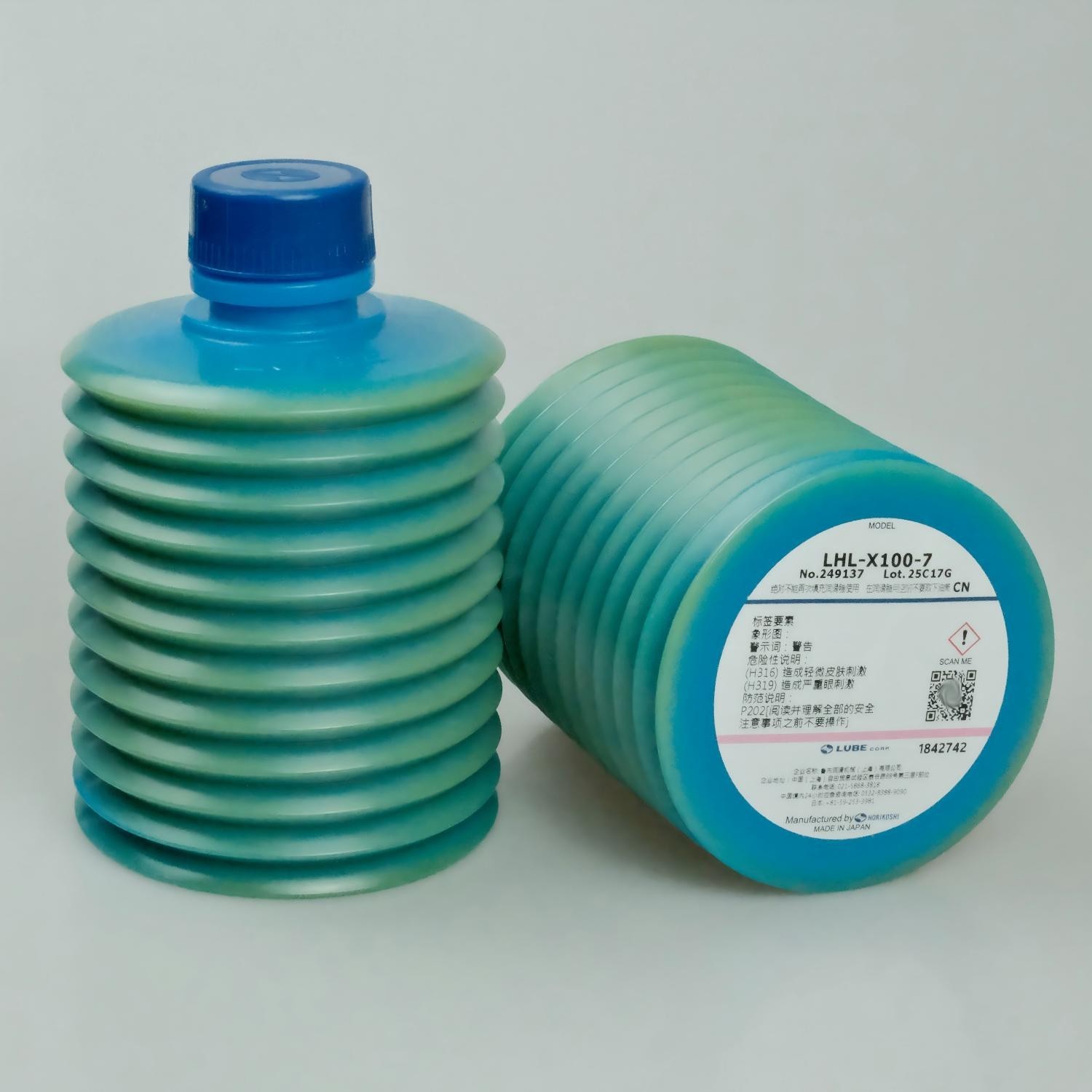 Japan LUBE CORP Original LHL-X100-7 249137 Grease Cartridge (700g)