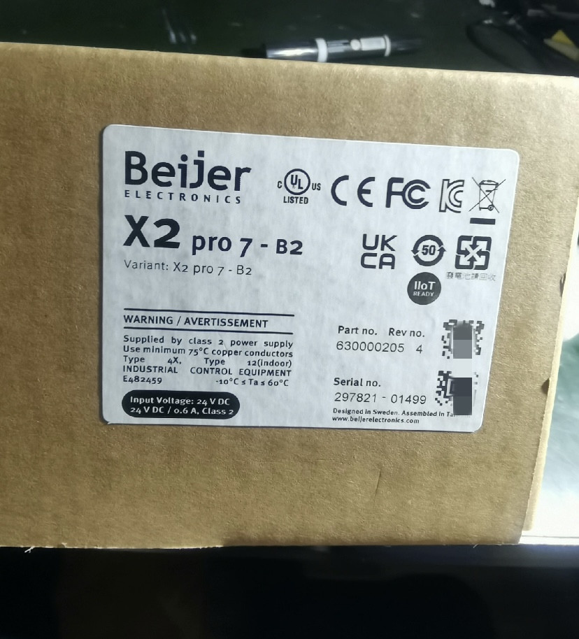 x2 pro7-B2 Controller New