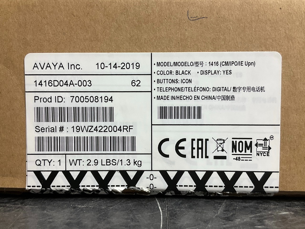 Avaya 1416 IP Telephone Black 700508194 ❤️️ ✅ ❤️ ✅ ❤️️ ✅ ❤️ NEW! SEALED IN BOX!