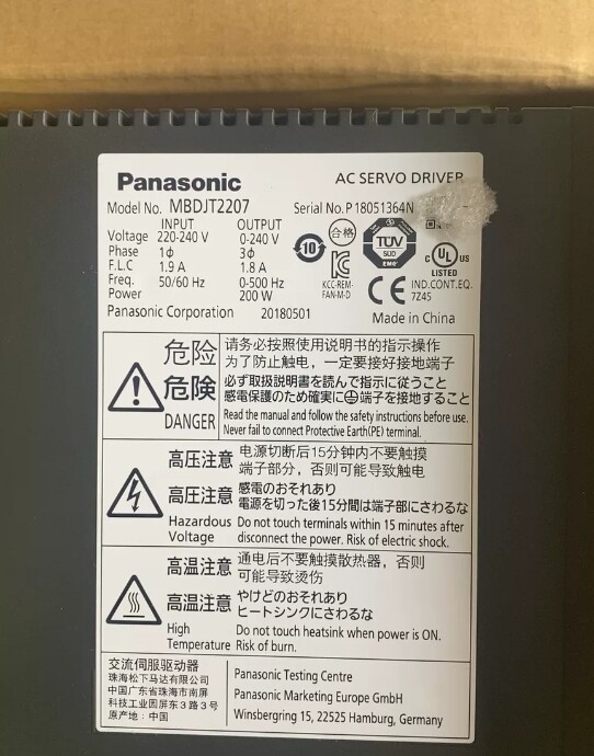 Panasonic MBDJT2207 AC Servo Drive 100% New In Box Expedited Ship 1PCS
