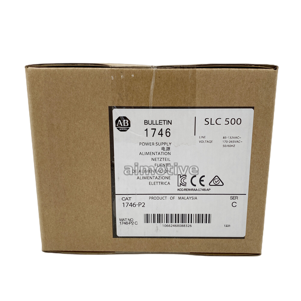 AB 1746-P2 Allen Bradley Power Supply Series C 1746P2 2023 New Factory Sealed US