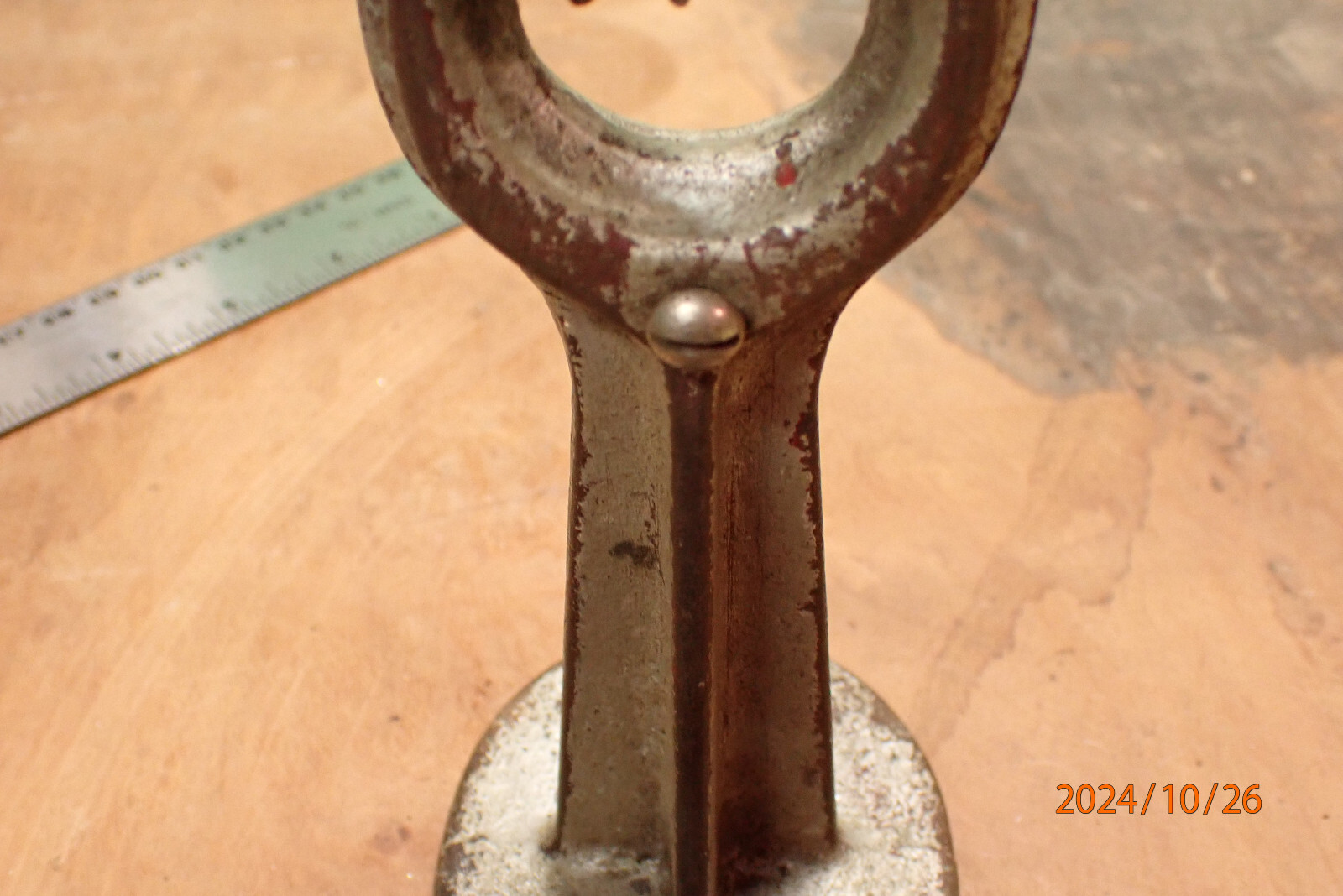 VINTAGE SMALL BELT DRIVE DRIVEN POLISHING GRINDING ARBOR