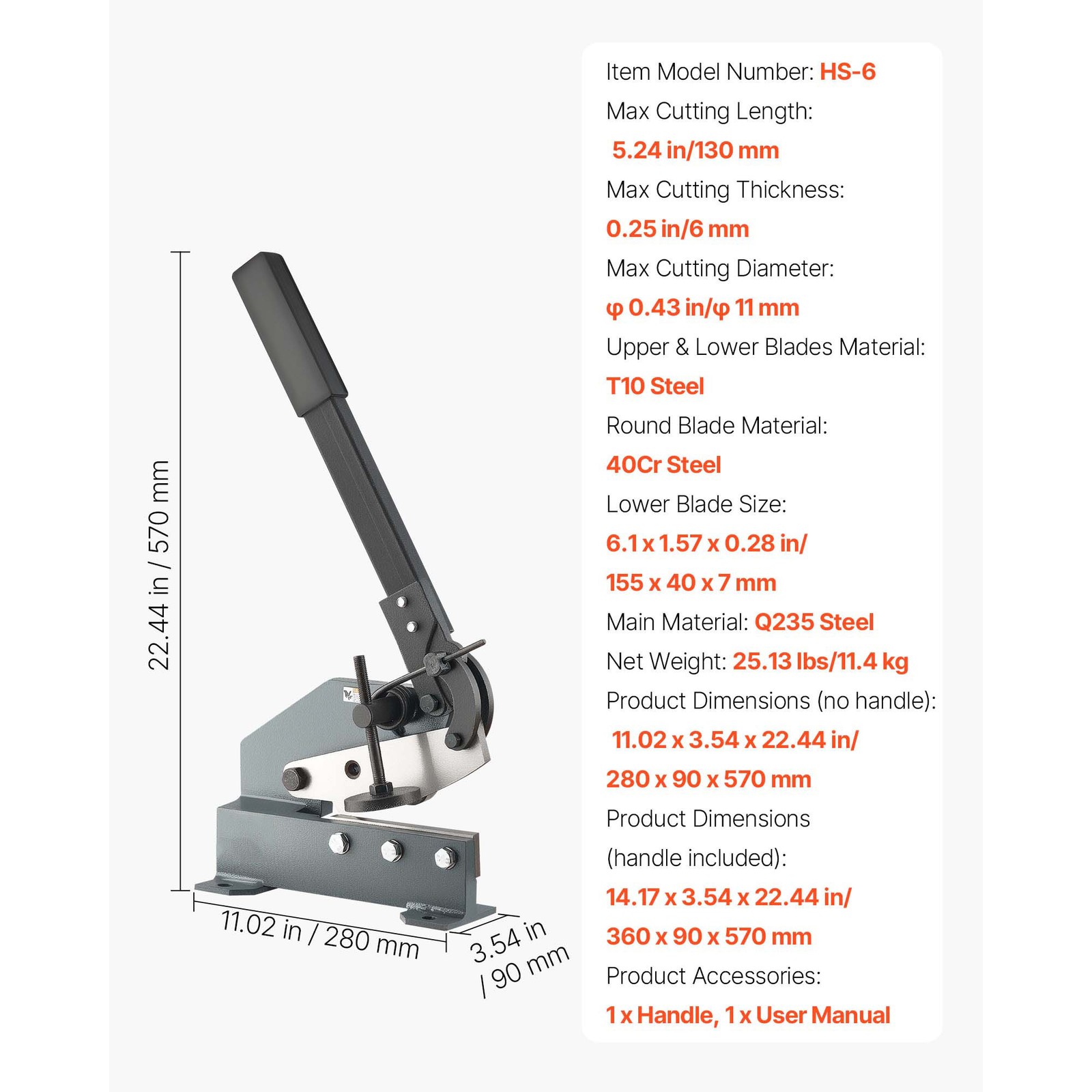 Uimoso 6 in Manual Sheet Metal Shear Hand Plate Cutter for Q235 Processing