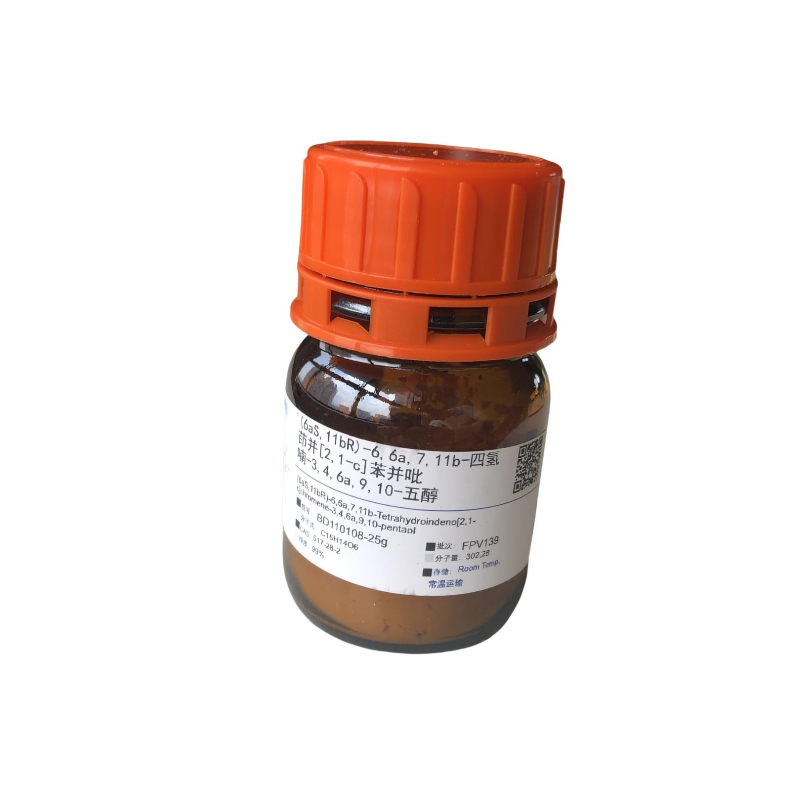 Hematoxylin Powder, 25 Grams, Purity Above 99%, CAS 517-28-2