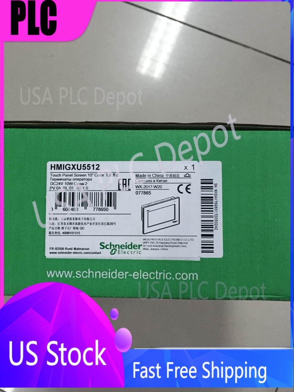 1PC NEW IN BOX HMIGXU5512 TOUCH PANEL HMIGXU5512 Fast SHIPPING