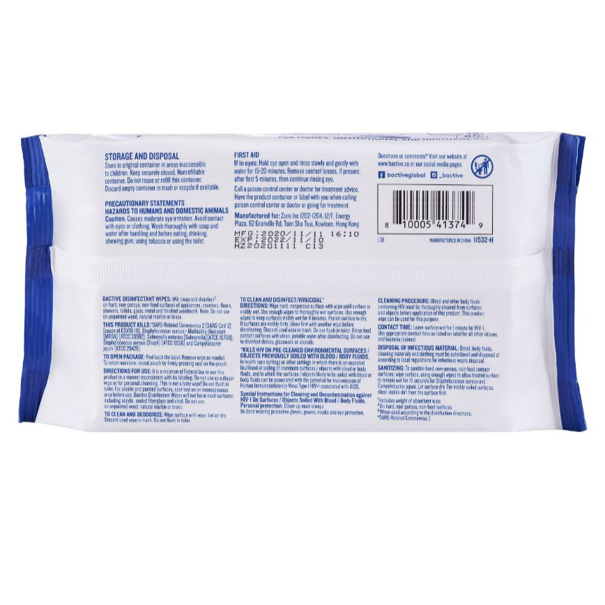 BACTIVE DISINFECTANT WIPES 18 PACK, 1,440 WIPES *NEW