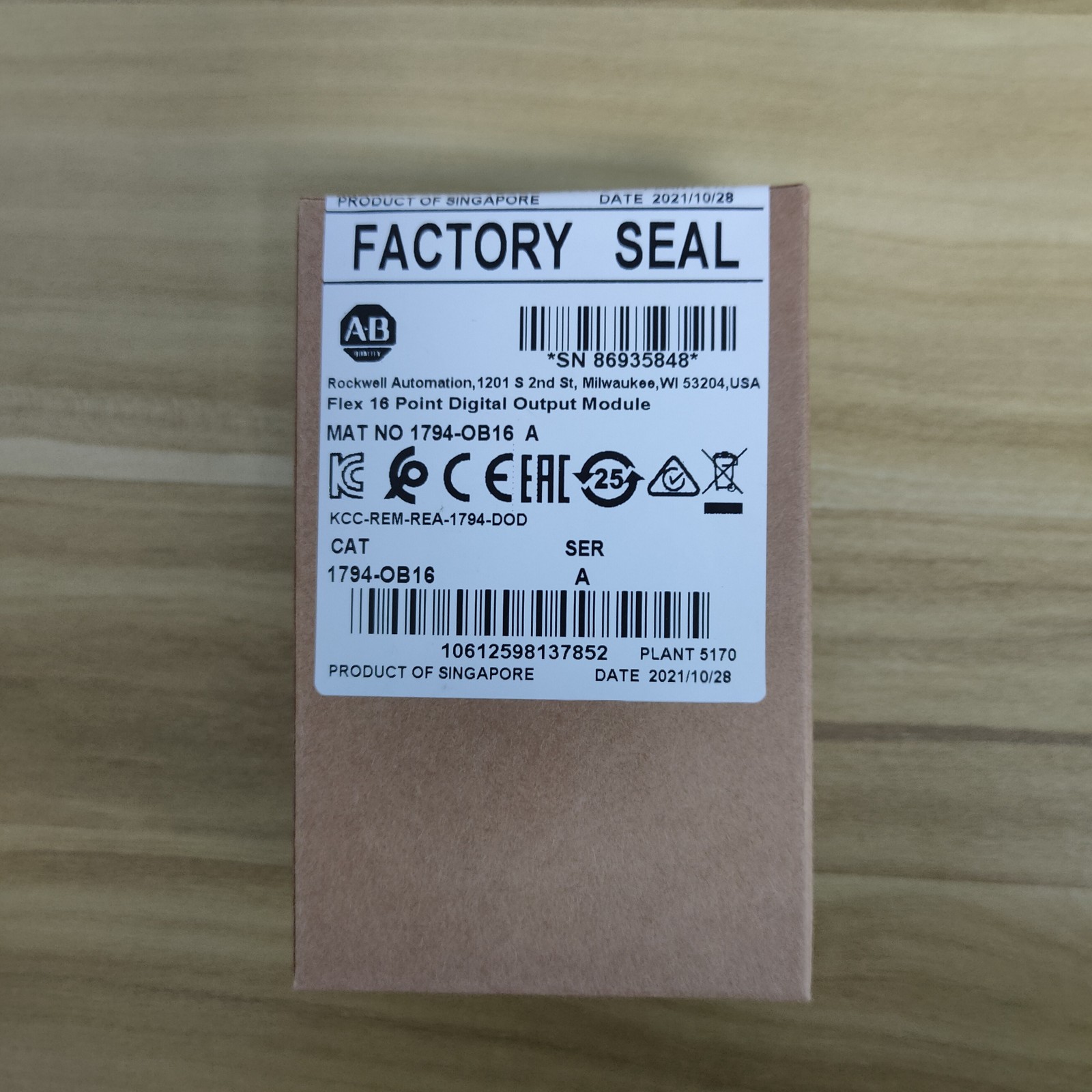 AB 1794-OB16 FLEX 16-Point Digital Output Module AB 1794OB16 PLC US