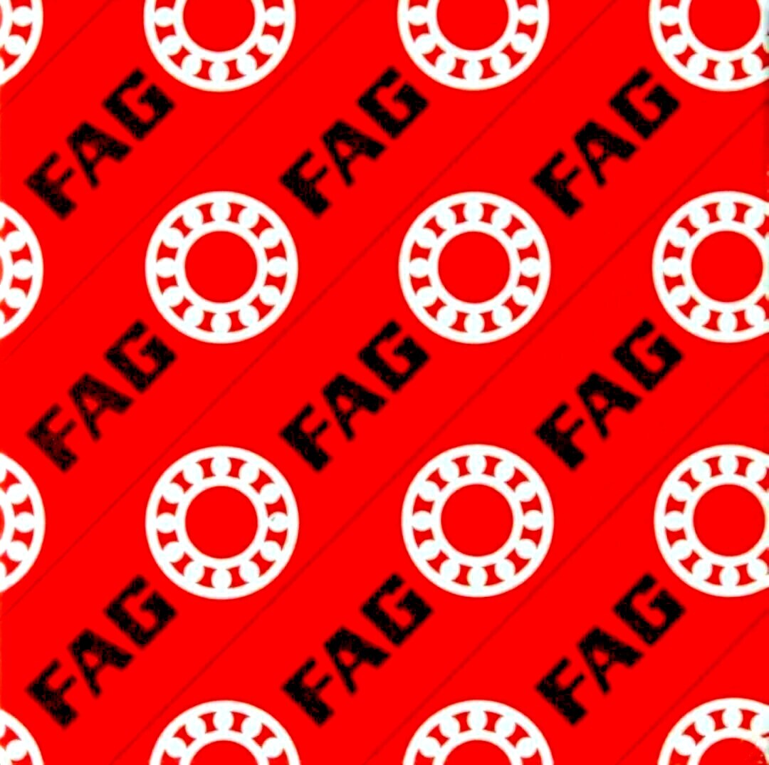 FAG 2207 2RS TVH SELF-ALIGNING BALL BEARING, RUBBER SEALED 35x72x23mm