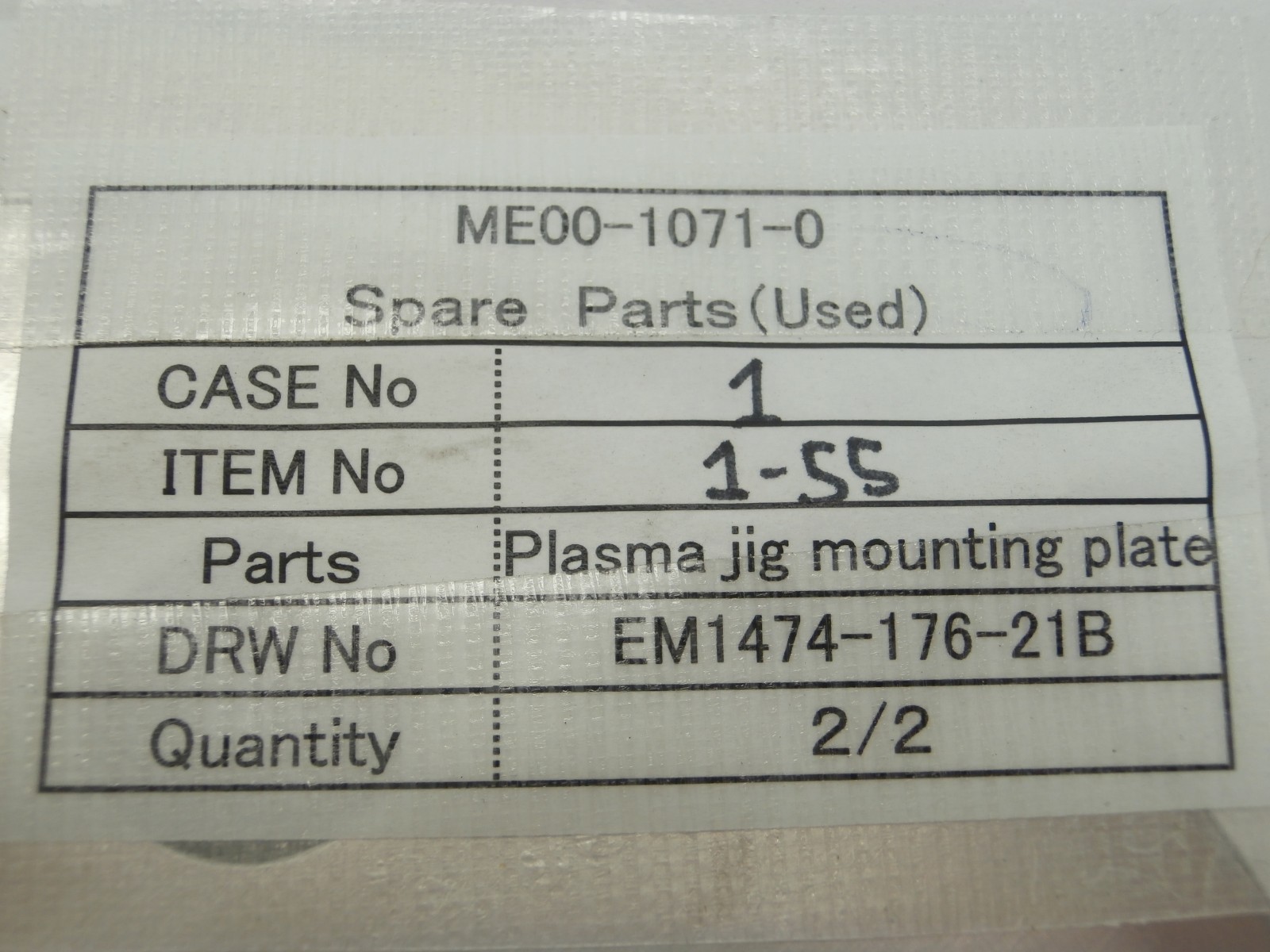Ulvac Technologies EM1474-176-21B Plasma Jig Mounting Plate Ceraus ZX-1000 New