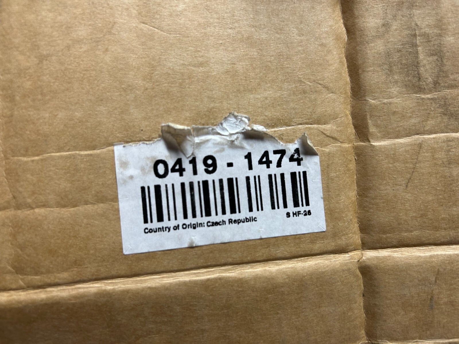 Muffler 0419-1474