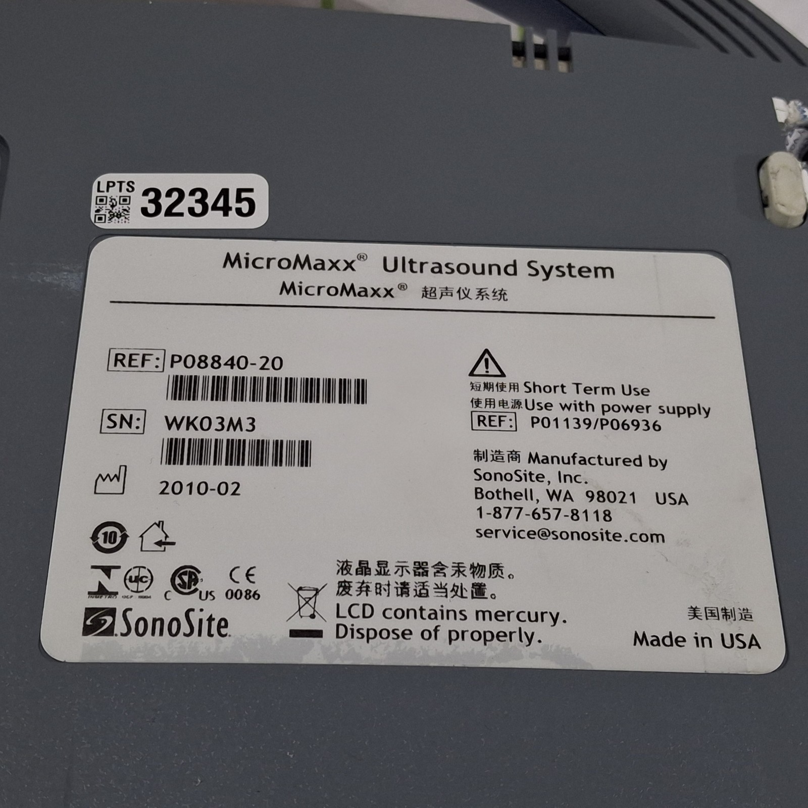 Sonosite Micromaxx Portable Ultrasound