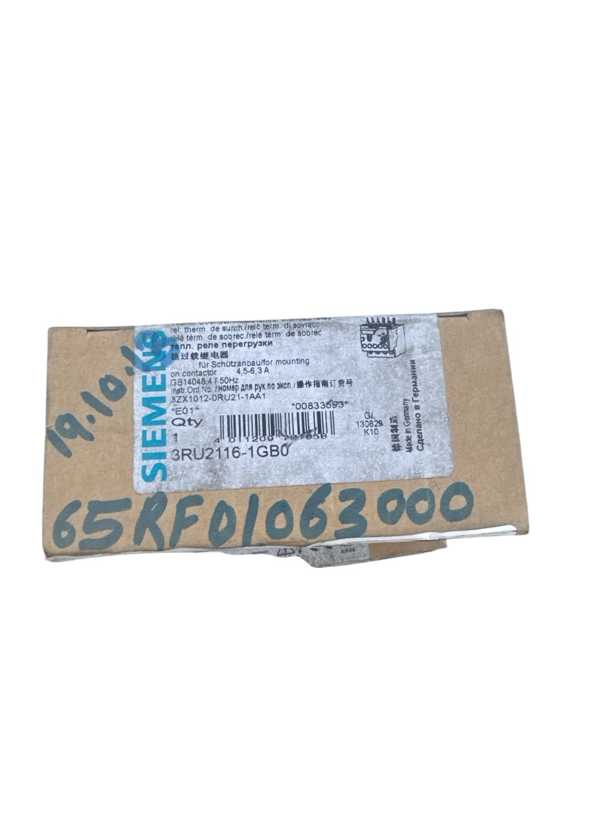 LOT 2 PCs SIEMENS 3RU2116-1GB0 OVERLOAD RELAY