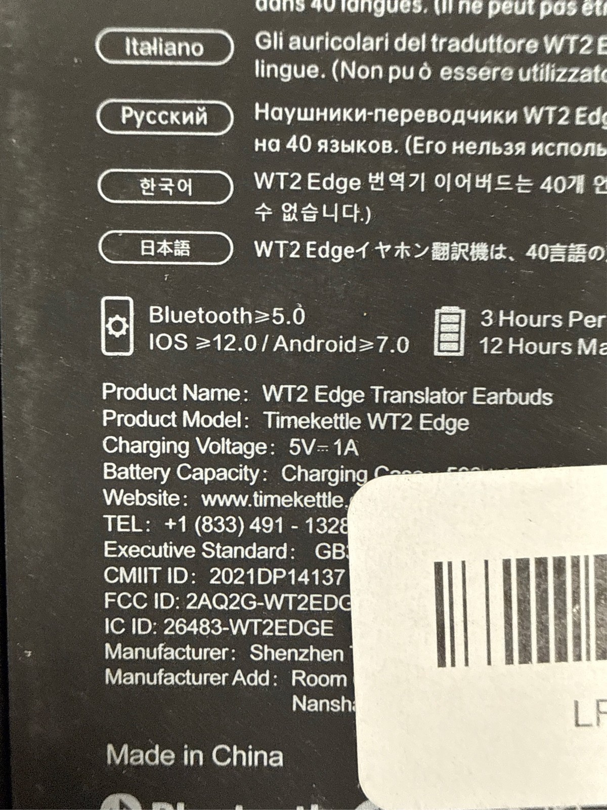Timekettle WT2 Edge W3 Translator Device,Bidirection Simultaneous Translation, T