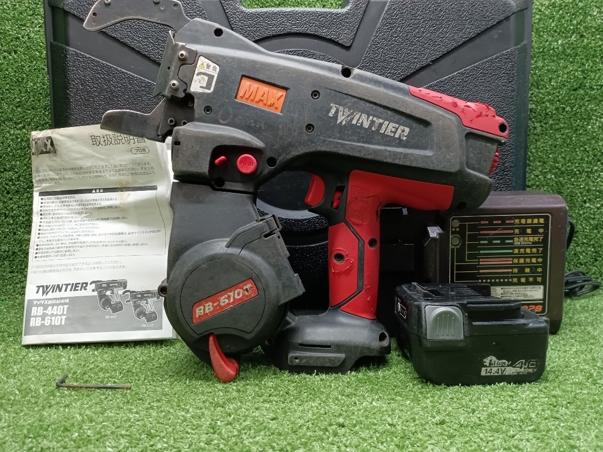 MAX RB-610T-B2C/1450A Charger 14.4V Rebar Tying Machine used Japan
