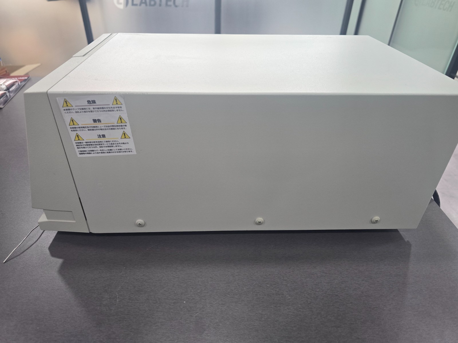WATERS 2475 TUNABLE SINGLE OR MULTI-CHANNEL WAVELENGTH FLUORESCENCE DETECTOR
