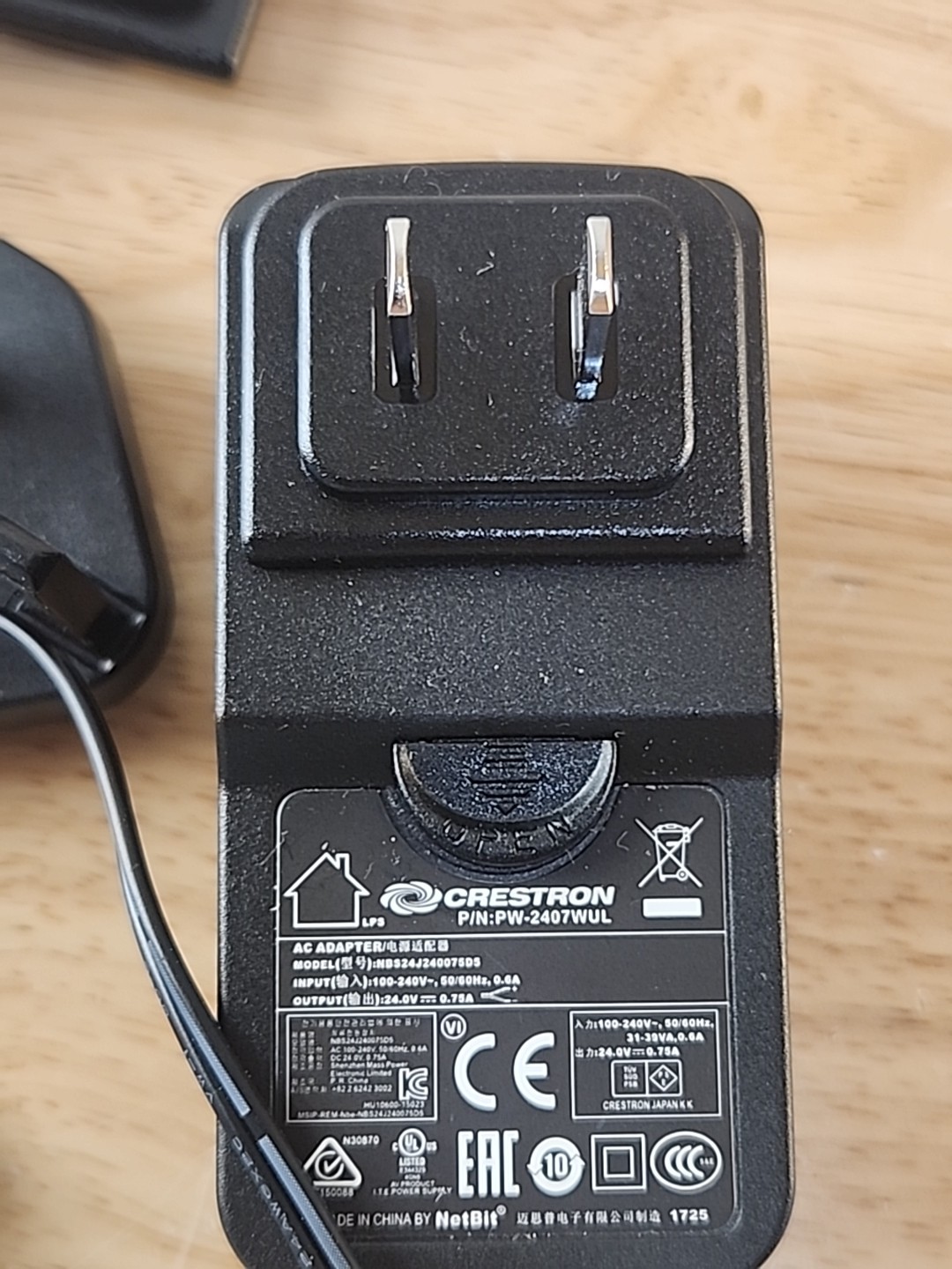 CRESTRON PW-2407WUL / PW2407WUL