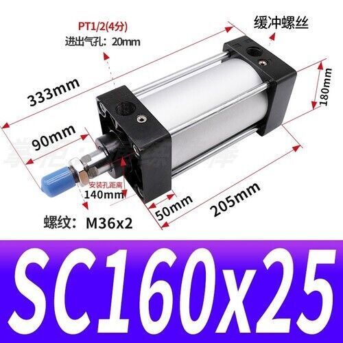 SC160 *50/75/100/150/200/250/300/400~1000mm Standard Pneumatic Air Cylinder