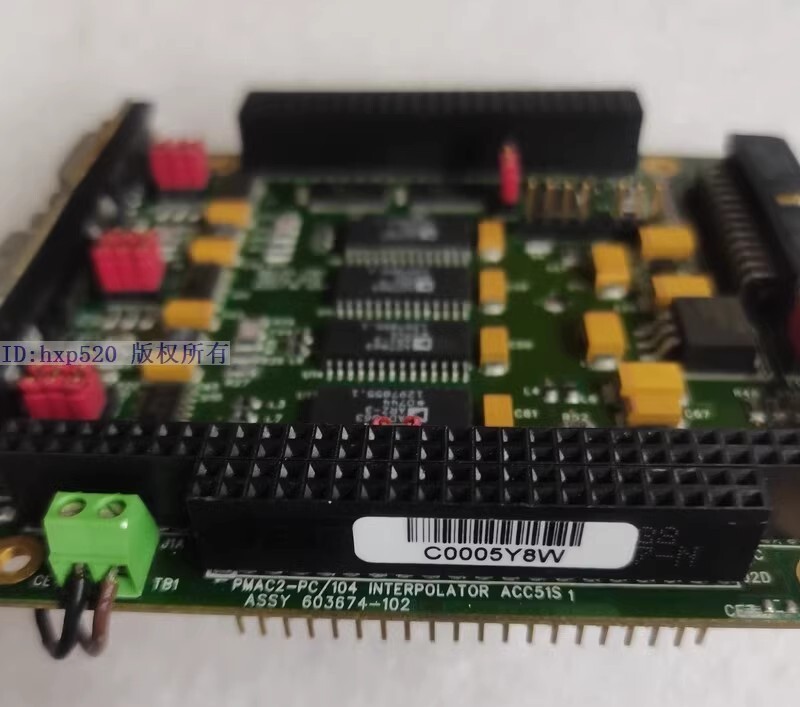 DELTA TAU DATA PMAC2-PC/104 603674-102 control card