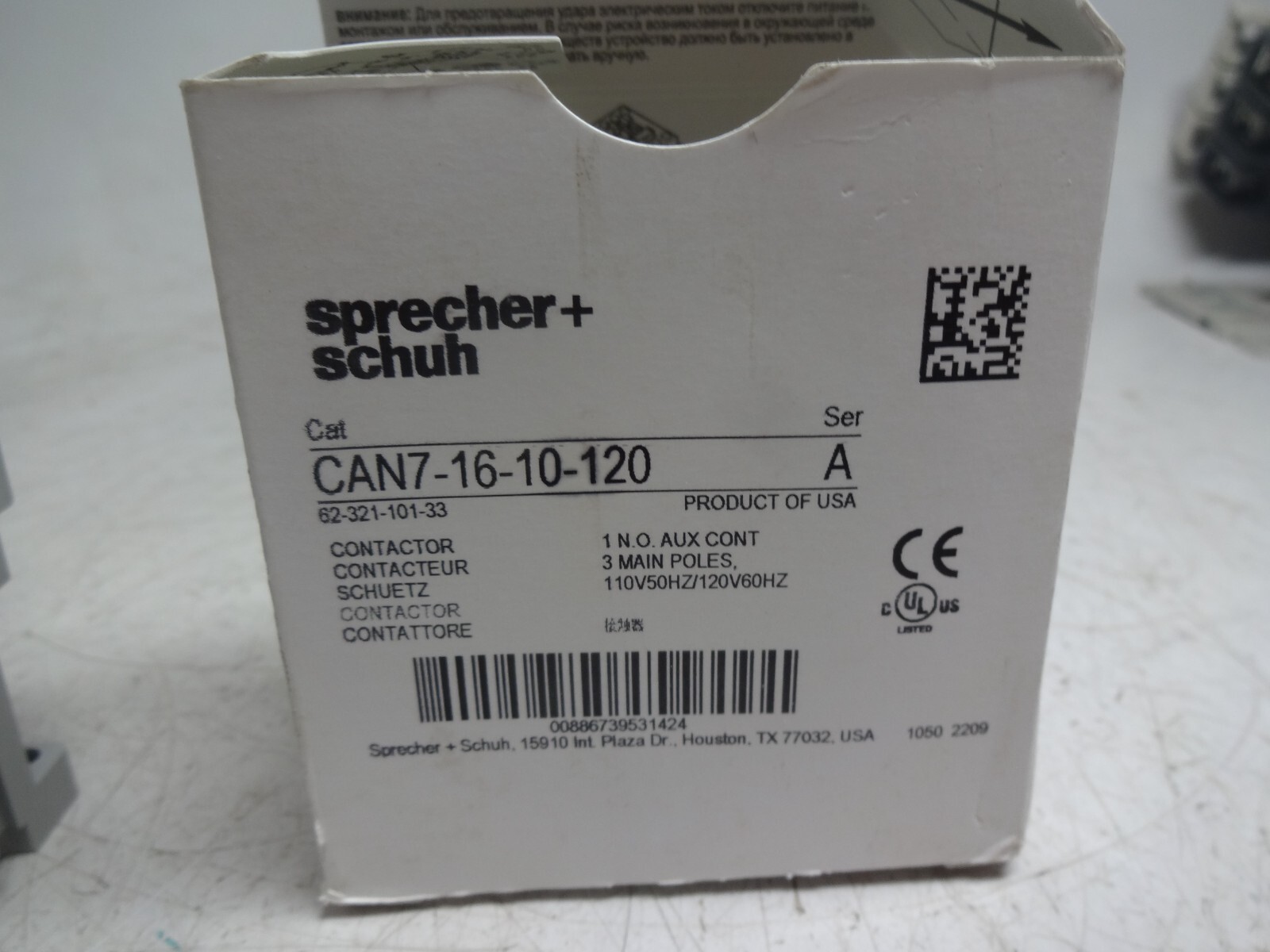 New Sprecher + Schuh CAN7-16-10-120 Contactor