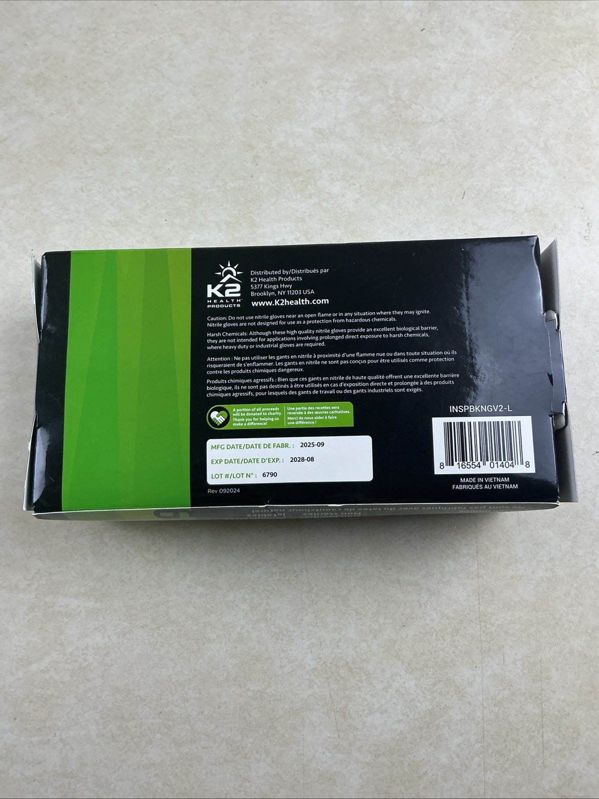 Inspire Black Nitrile Gloves HEAVY DUTY 6 Mil Nitrile Chemical Resistant Medi…