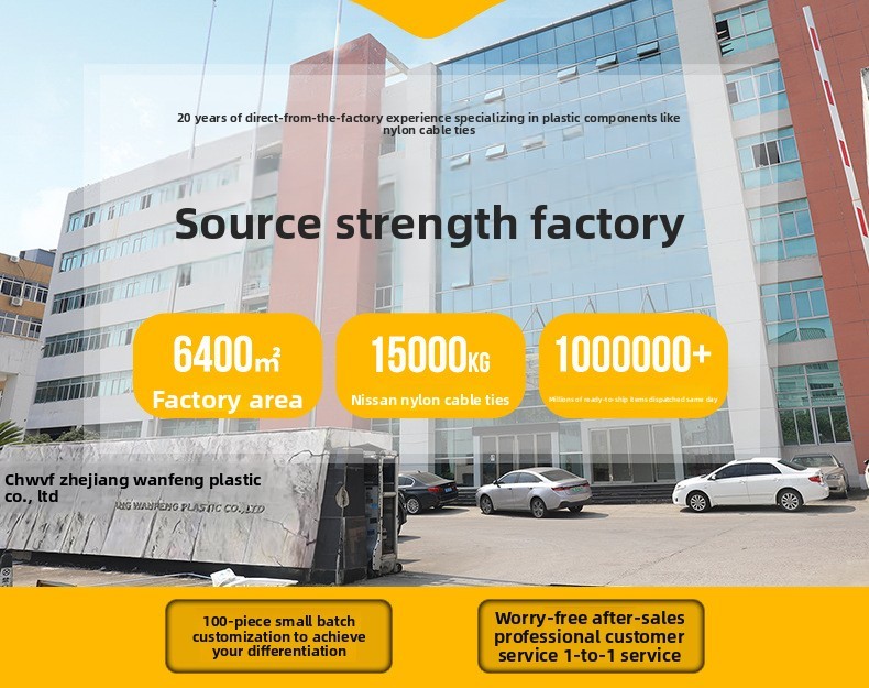 Nylon cable tie manufacturers wholesale cold-resistant cable 100*150*200*250*300