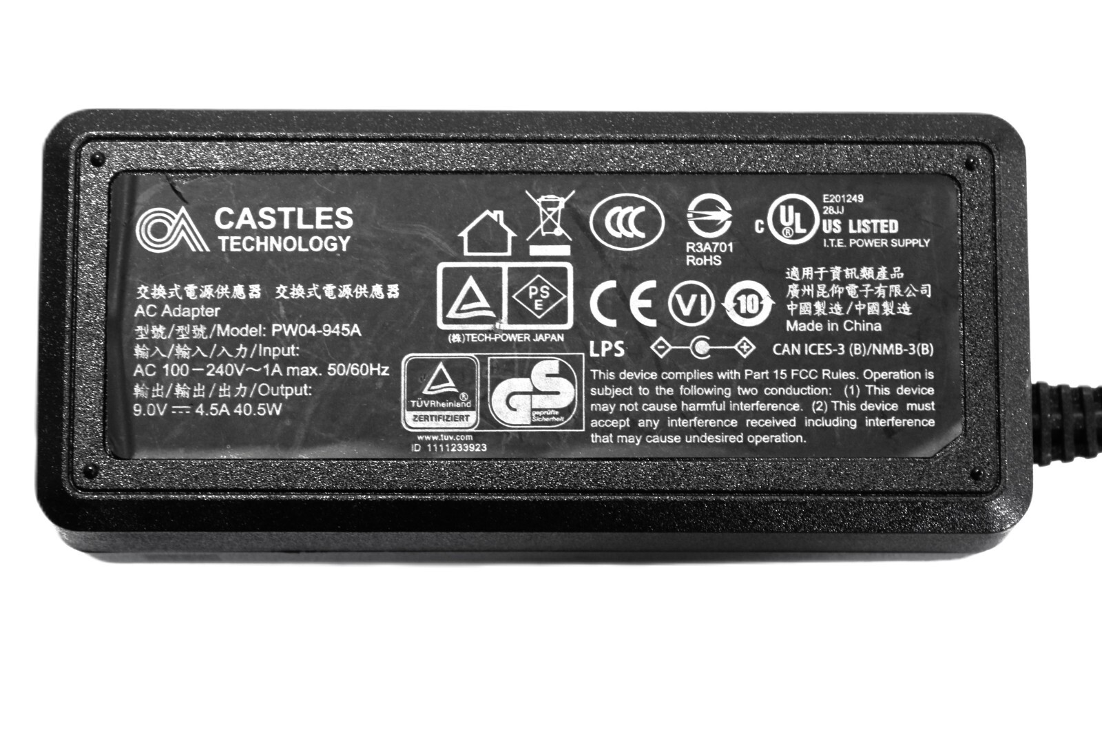 Castles 40.5W Power Supply for Dejavoo Z11 Z9 Z8 Vega 3000 Credit Card Terminals