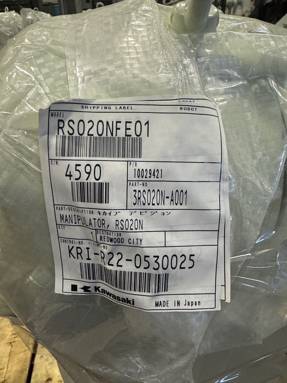 2022 Kawasaki RS020N 6 Axis Robots New Never Used Payload 20 KG x 1725 MM Reach