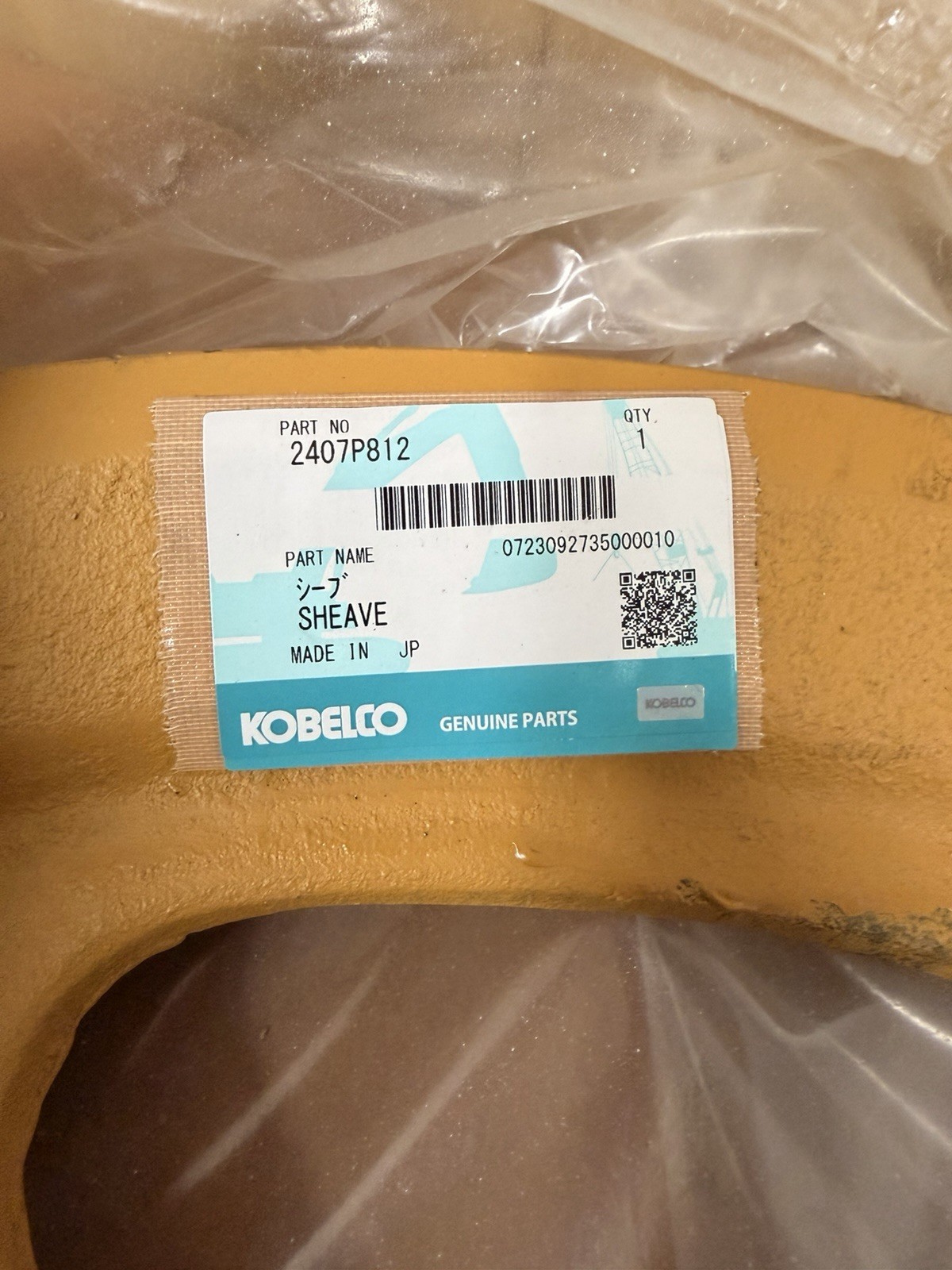 Kobelco Crane CK2500 Idler Sheave Assy Sheave Part # 2407P812