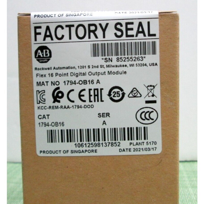 NEW Allen Bradley 1794-OB16 Flex 16 Point Digital Output Module US Free Tax